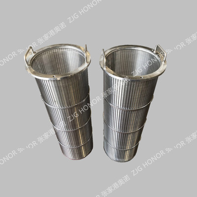 自清洗滤网厂家