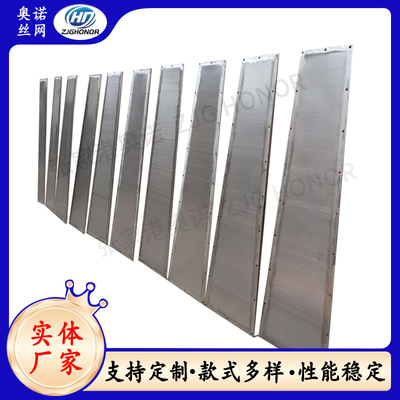 全焊式绕丝重力曲筛水力筛