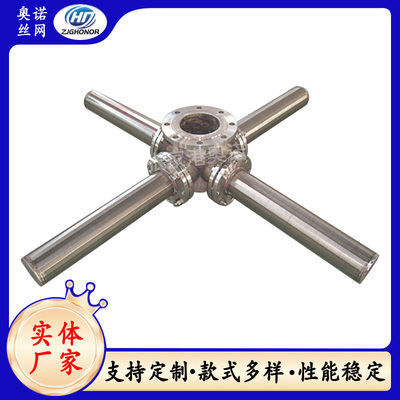 中排十字布水器 反冲洗滤芯 树脂捕捉器滤芯