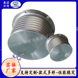 硅藻土过滤机滤网筛筒