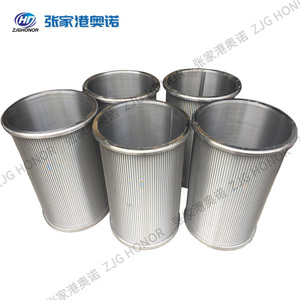 耐压高密度楔形丝滤筒