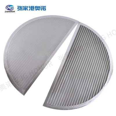 耐腐蚀糖化系统啤酒设备筛板