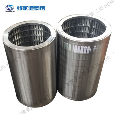 不锈钢楔形丝筛网