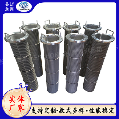 楔形绕焊式篮式筛管