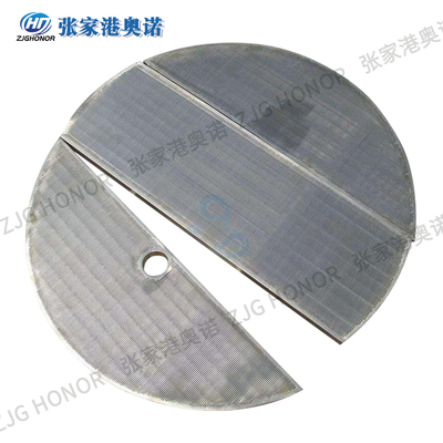 酿造加工过滤网