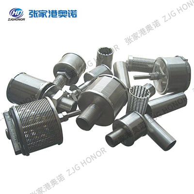 不锈钢混床中排布水器支管