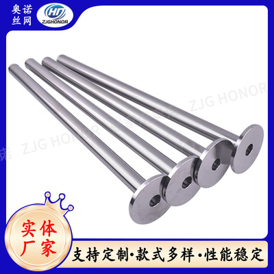 不锈钢绕丝筛管中排阳床布水器