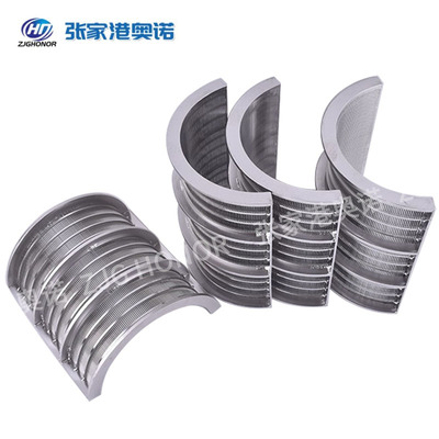 石料厂条缝筛网振动弧形筛