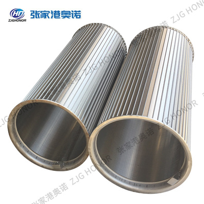 不锈钢造纸筛鼓反卷楔形丝筛网