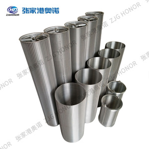 不锈钢硅藻土过滤器滤芯