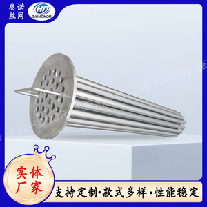 不锈钢纯圆绕丝石油筛管