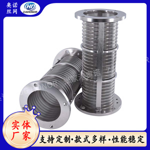 不锈钢旋翼筛筛鼓绕丝过滤筒