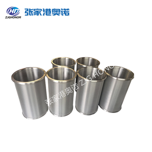 纯圆不锈钢绕丝筛管自清洗过滤芯
